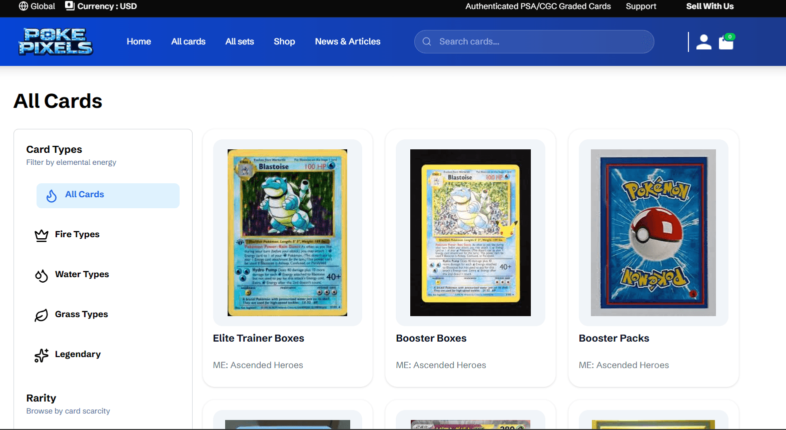 Collection management screen