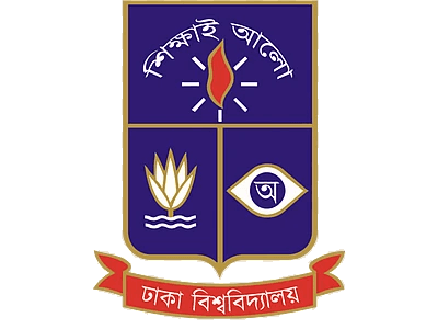 Institute of Information Technology, University of Dhaka Logo